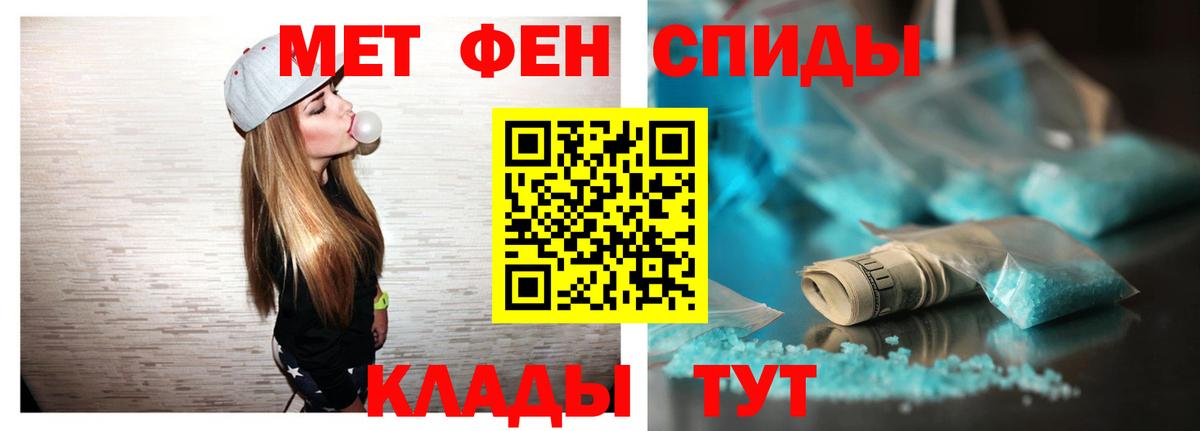 АМФ VHQ  Вход с VPN  АМФ  Аргун 