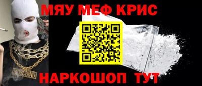 тгк Апрелевка