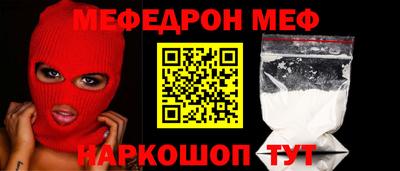 экстази Аргун