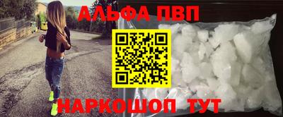 экстази Аргун