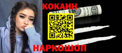 тгк Апрелевка