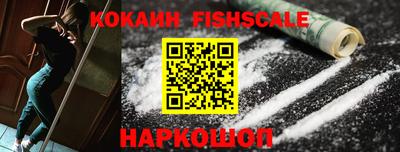 тгк Апрелевка