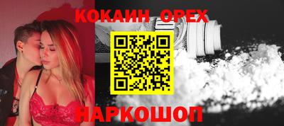 тгк Апрелевка