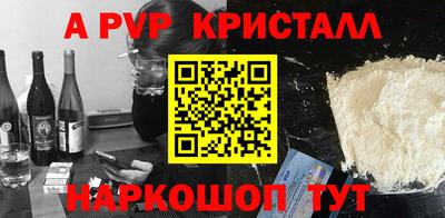 экстази Аргун