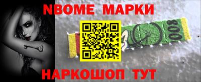 тгк Апрелевка