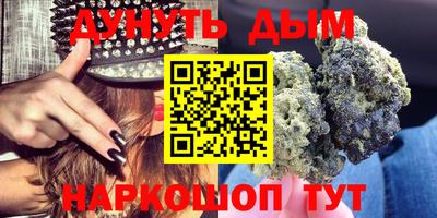экстази Аргун