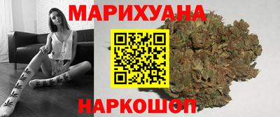 тгк Апрелевка