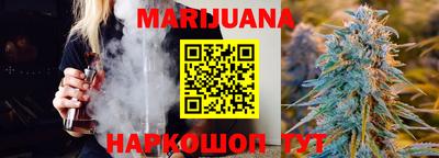 экстази Аргун