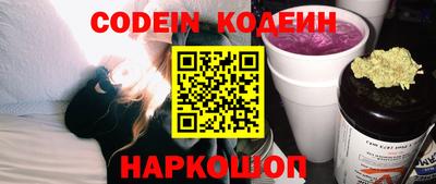 экстази Аргун