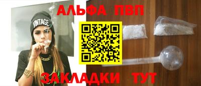 экстази Аргун
