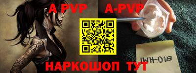 экстази Аргун