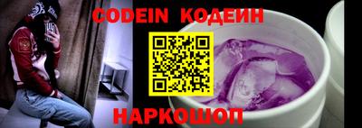 тгк Апрелевка