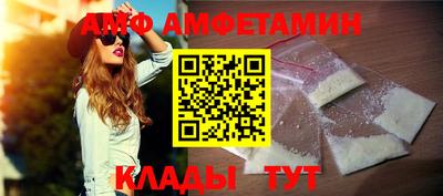 экстази Аргун