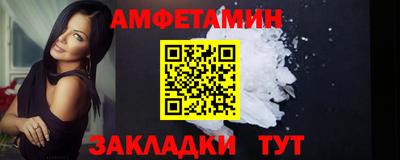 тгк Апрелевка