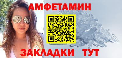 экстази Аргун