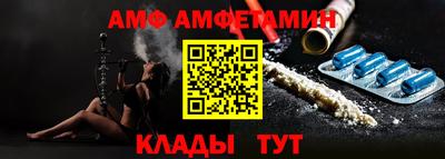 тгк Апрелевка