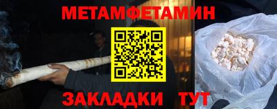 тгк Апрелевка