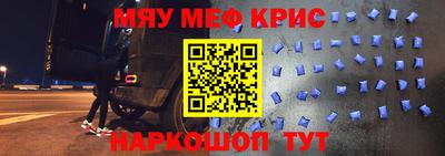 экстази Аргун