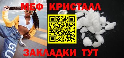 экстази Аргун