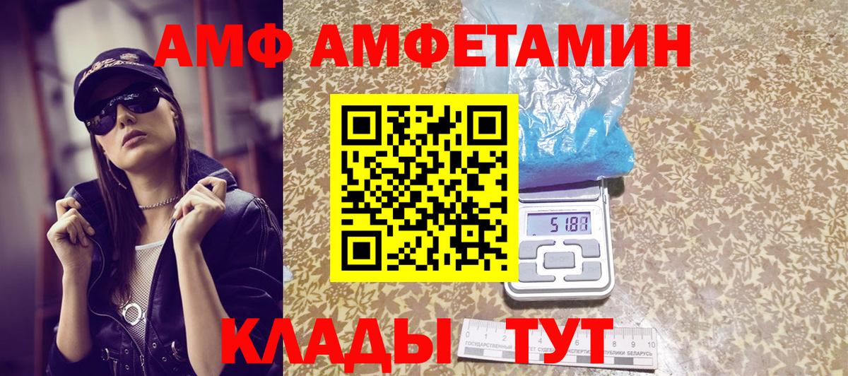 Метамфетамин мет Аргун